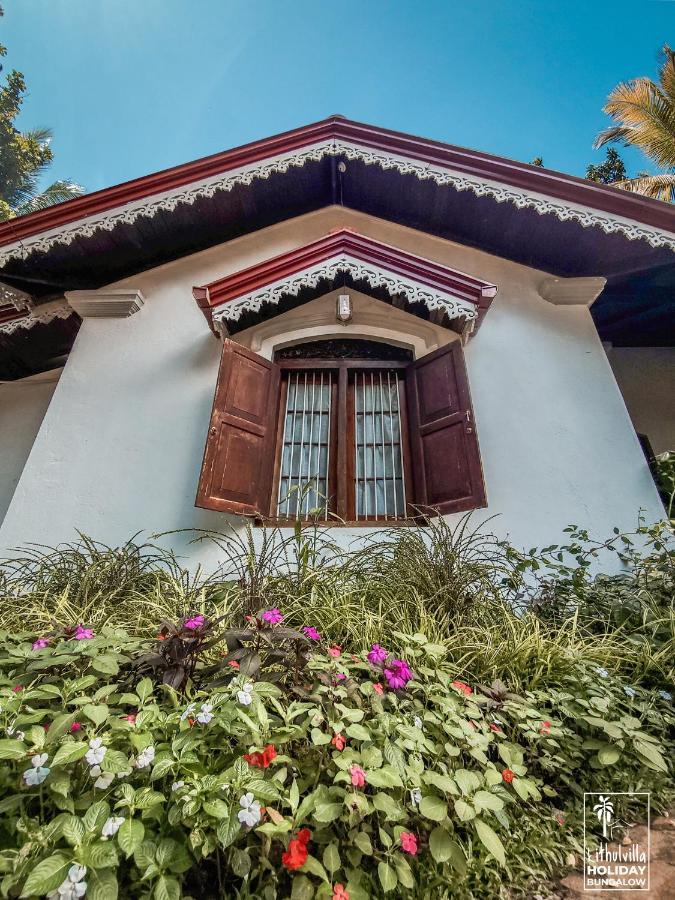Kithulvilla Holiday Bungalow Кітулґала Екстер'єр фото