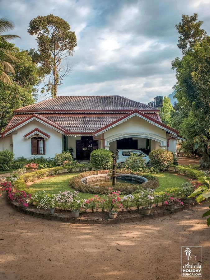 Kithulvilla Holiday Bungalow Кітулґала Екстер'єр фото