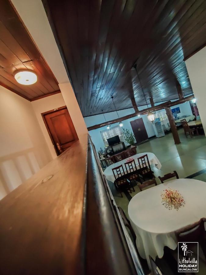 Kithulvilla Holiday Bungalow Кітулґала Екстер'єр фото