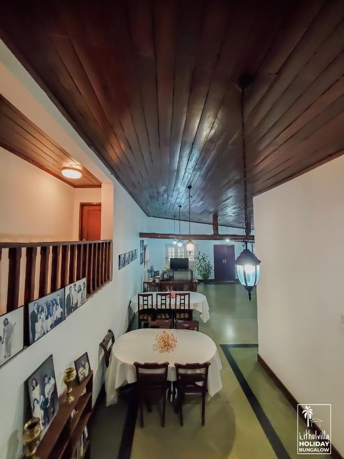 Kithulvilla Holiday Bungalow Кітулґала Екстер'єр фото